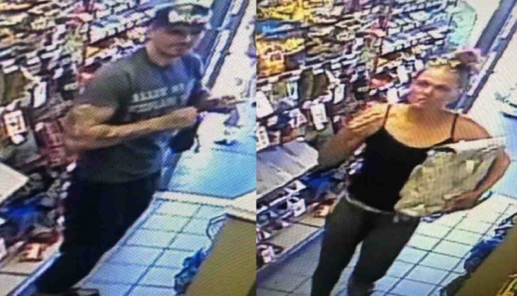 Officials are searching for suspects in an armed robbery in Encinitas